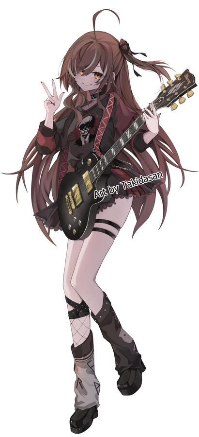 Emo Mumei