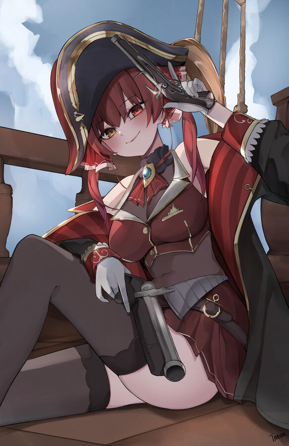 Houshou Marine