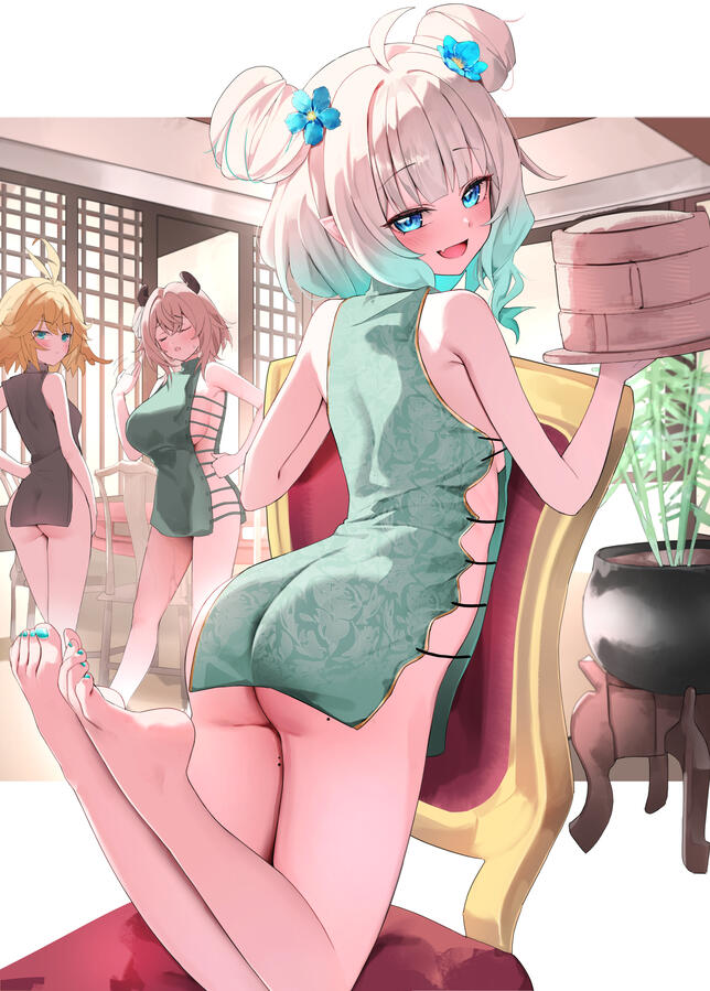 Qipao Minto