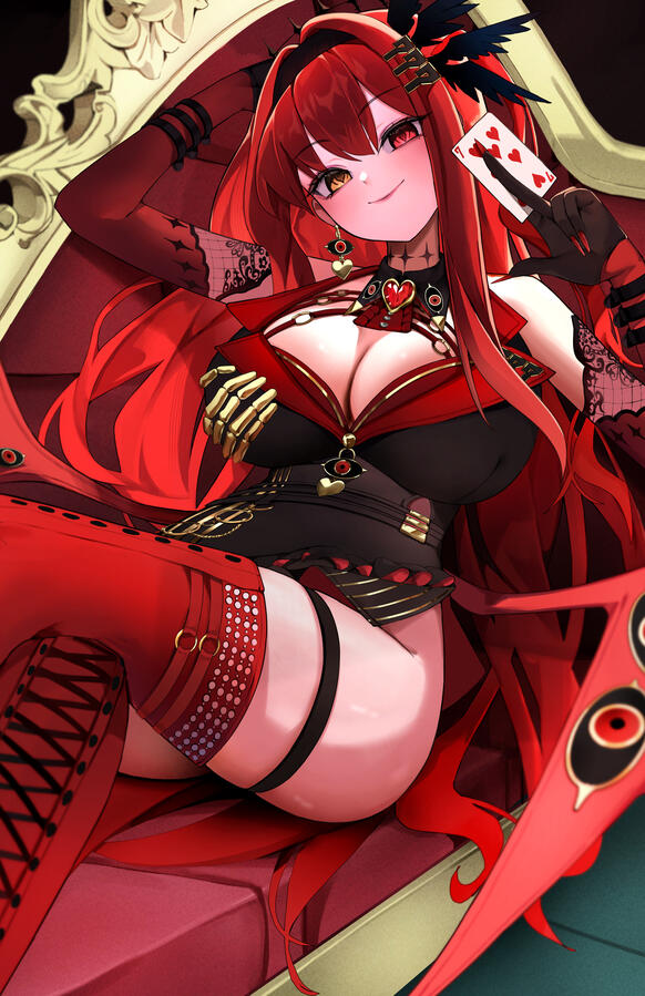 Daiya Fortuna